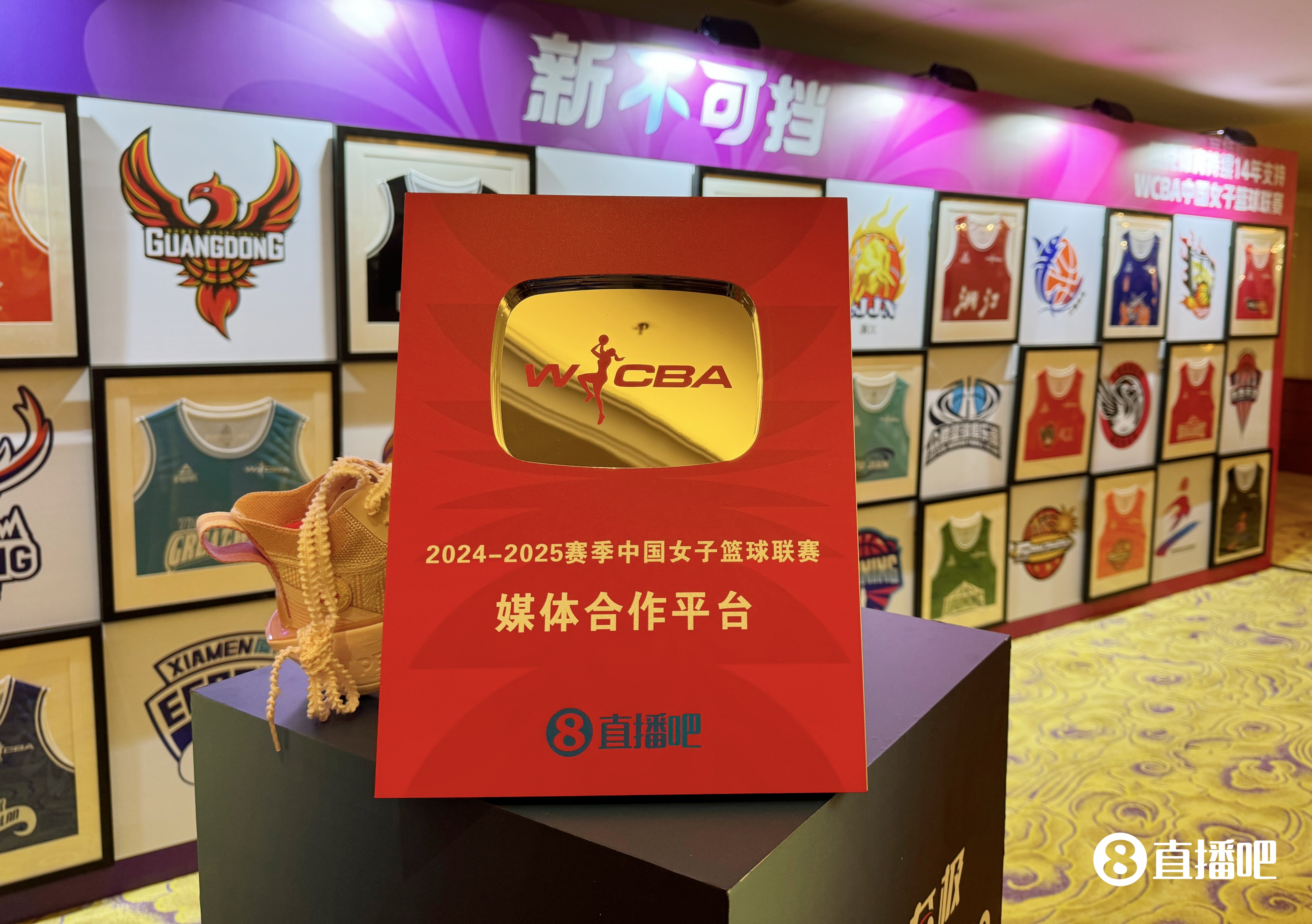 米乐体育平台官网-篮球队签约新赞助商合作伙伴