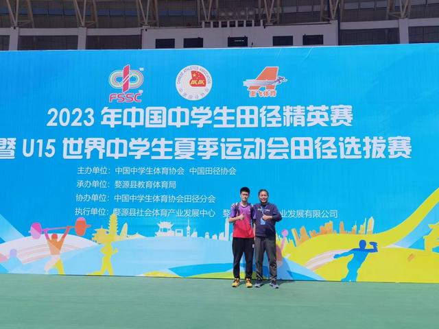 米乐官网登录-沙特阿拉伯选手在田径比赛中脱颖而出